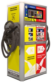 Self-Service Max (3 in 1)